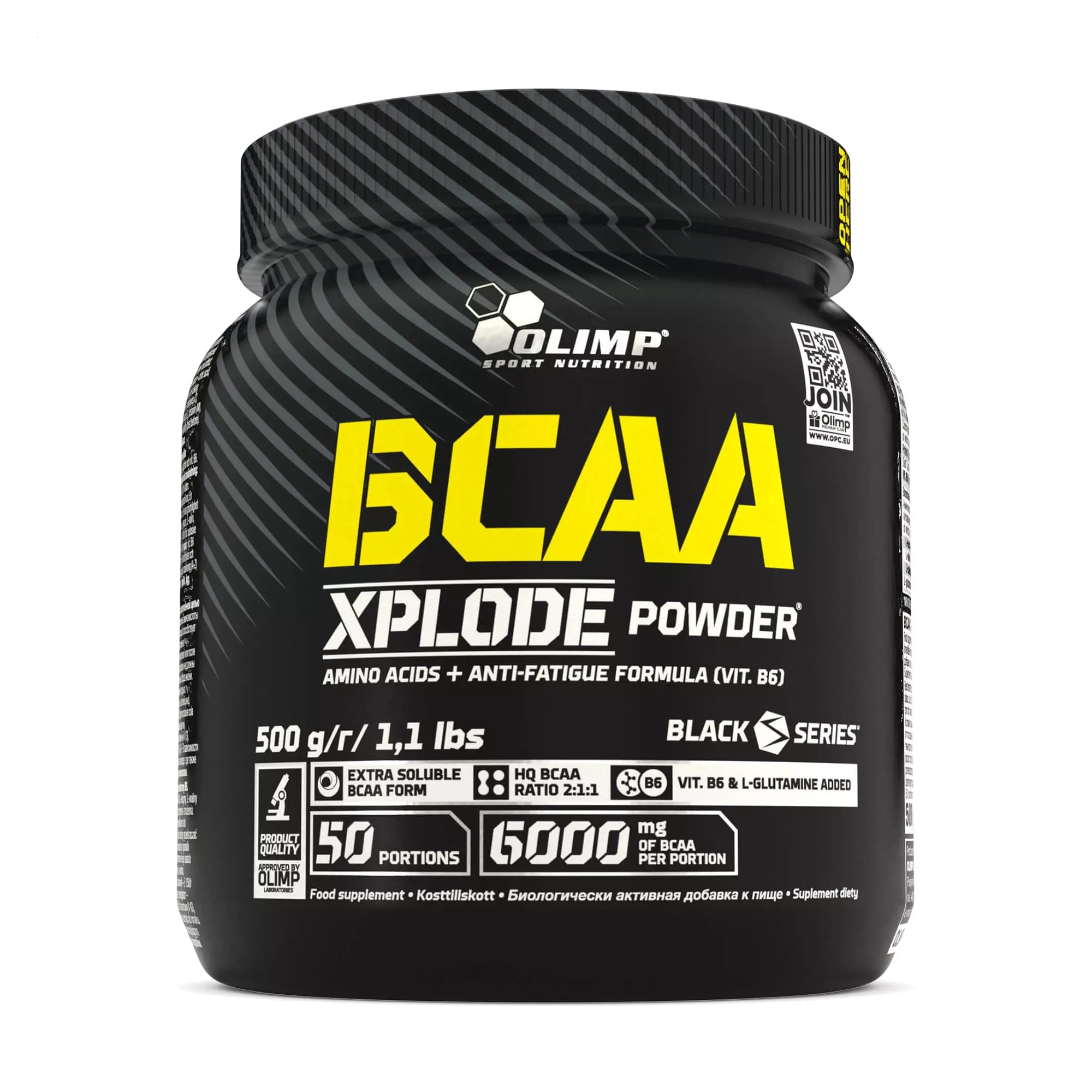 Амінокислоти Olimp Sport Nutrition BCAA Xplode Манго, в порошку, 500 г